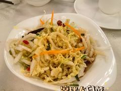 -那达慕蒙古风味酒楼