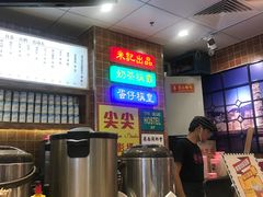 -美芝莲(领展购物广场中关村店)