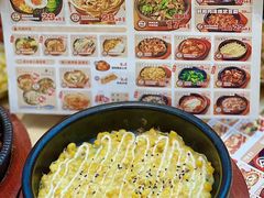 -食米家拌饭(梅溪新天地店)