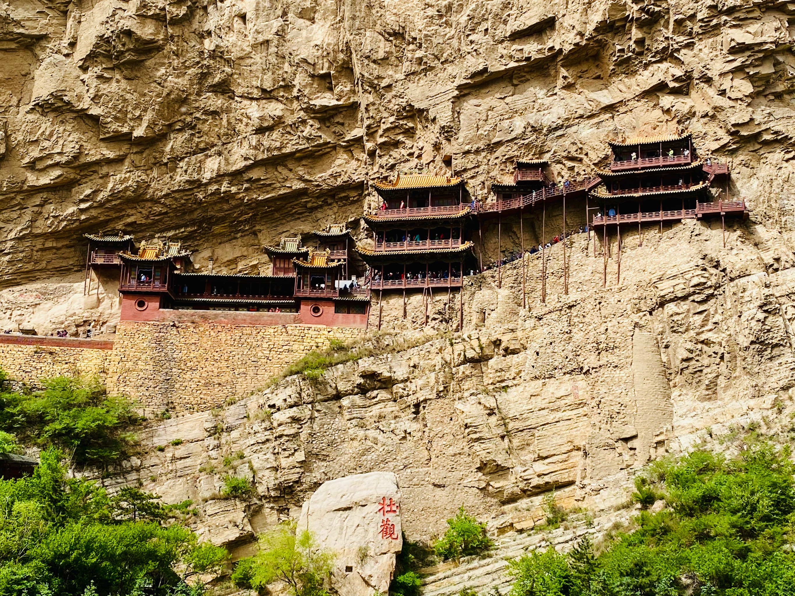 大同旅游,北岳恒山悬空寺