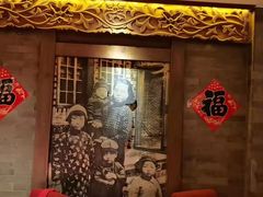 -山西会馆·晋菜·晋商宴·民俗博物馆(体育路店)