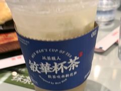 -敏华冰厅(平安金融中心店)