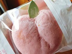 -好利来(抚顺乐购店)