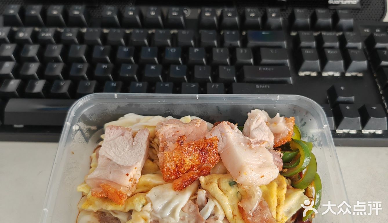 走街串巷找美食｜今日来到澜水市场三哥烧肉档