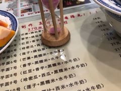 -广信牛奶甜品世家(台东店)