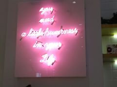 -WOODY BAKER 沃倍可(月星环球港店)