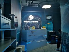 -零纪元VR体验馆·桌游(黄浦店)