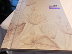 -翡翠江南(国贸商城店)