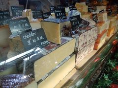零售区-Alimentari早午餐(安福路店)