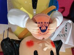 -铭果屋·铜锣烧专卖店(南京创始店)