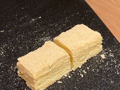 娜帕里勇-谷丽麦馕新疆菜·清真(步步高梅溪新天地店)