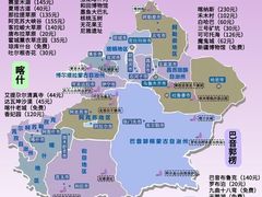 -赛里木湖风景名胜区