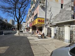 -阿男野栗王(金门路店)