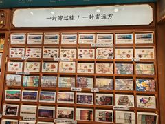 -三生有信(豫园商城店)