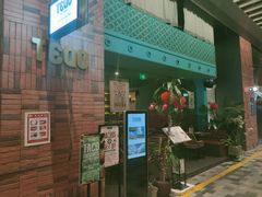 -TEQO·Mexican food & Bar