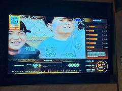 -星聚会KTV(景枫中心店)