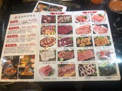 -燚青春泥炉烤肉(东泰店)