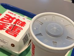 -汉堡王(砂之船奥莱店)