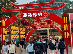 -长沙友阿奥特莱斯
