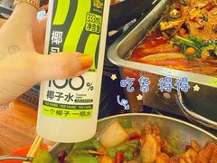 -江湖万州烤鱼(王子美食城)