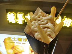 国王芝士薯条-SUGAR糖薯·章鱼烧(鹏欣水游城店)