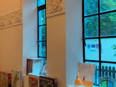 -思南书局·诗歌店