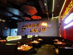 -胖哥俩肉蟹煲(湛江印象汇店)