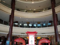 -大榭国际大酒店