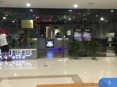 -城市猎人射箭馆(宝龙广场店)