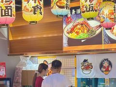 -佰海稻食堂·盖饭·拉面·寿喜锅(中华广场店)