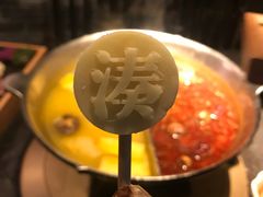 -湊湊火锅·茶憩(新中关购物中心店)