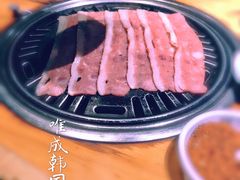 -唯成•韩国炭火烤肉 유성고기