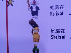 -上海乐高探索中心