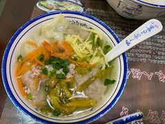 鲜肉馄饨-长人馄饨铺(解放街店)