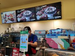 -DQ·蛋糕·冰淇淋(大宁国际商业广场店)