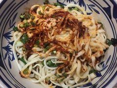 -老九圆山西面馆(CBD店)