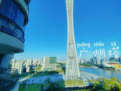 -广州塔