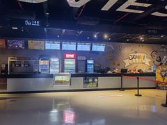 -德信影城(万泰城店)