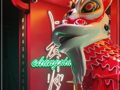 -德天顺盖码饭(人民西路店)