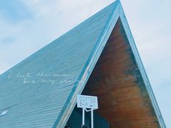 -那香海钻石沙滩浴场