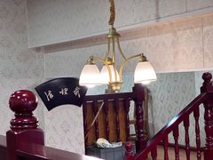 -双流老字号董蹄花(广场路店)