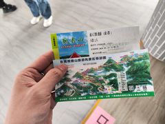 -东莞观音山旅游风景区