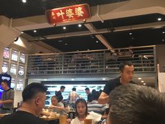 -嘉州叶婆婆钵钵鸡(建设路店)