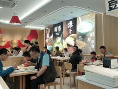 -永和大王(小厨·东四十条店)