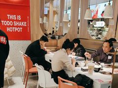 -湯島涮小火锅(余姚五彩城店)