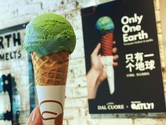 -Dal Cuore 达可芮冰淇淋(陕西北路店)