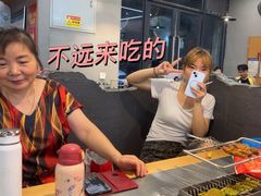 -彭城八戒羊肉串(总店)