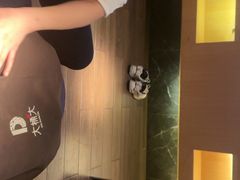 -大桶大足浴(广灵店)