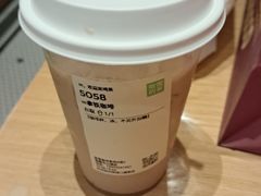 -奈雪的茶(领展中心城店)