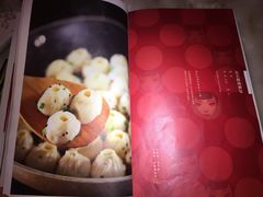 -京华烟云·北京烤鸭(领展购物广场·中关村店)
